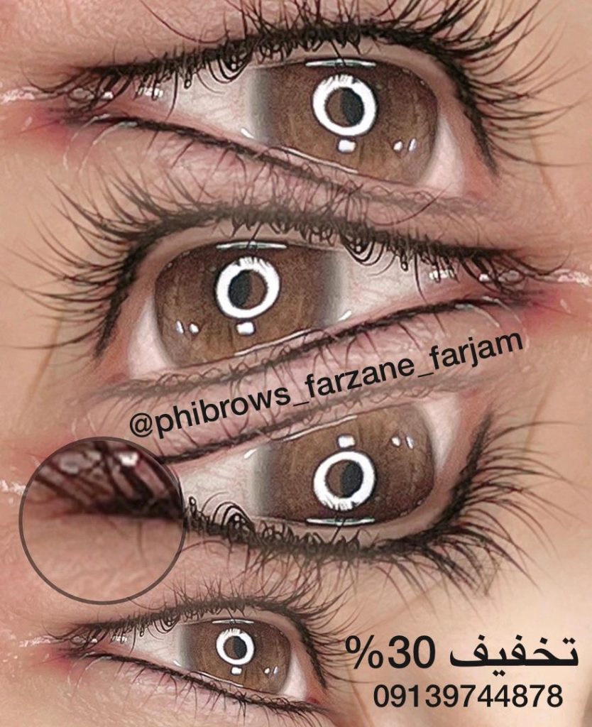 خدمات شماره1